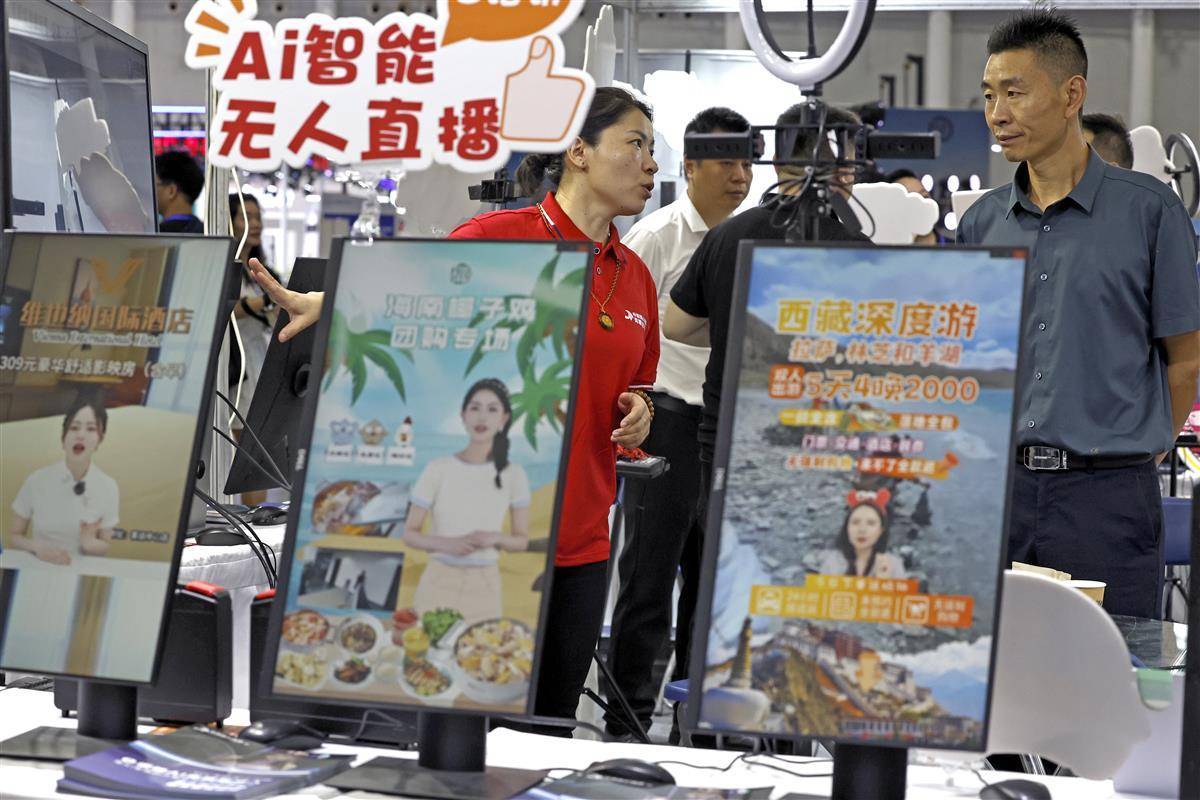 免费送彩金的娱乐网址